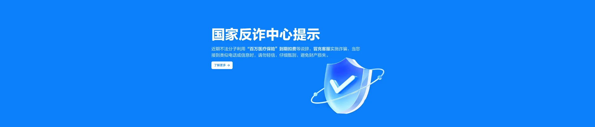 双江拉祜族佤族布朗族傣族自治县移动宽带
