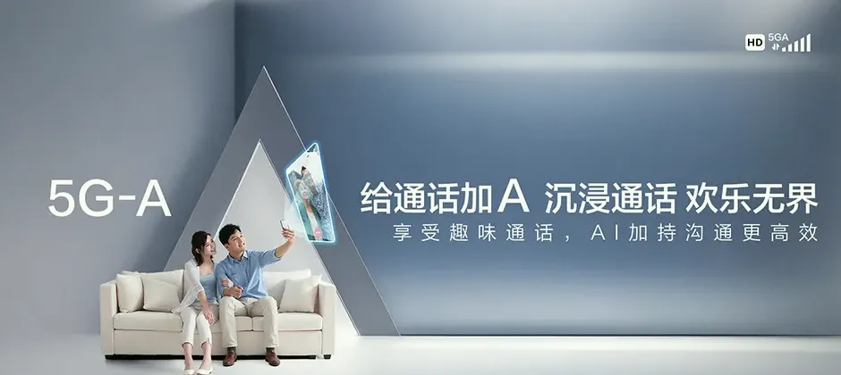双江拉祜族佤族布朗族傣族自治县宽带新装 移动宽带