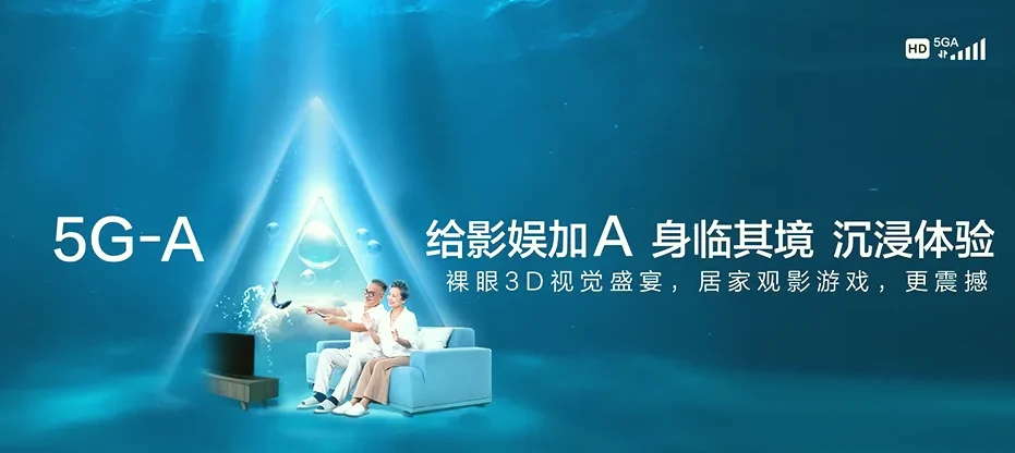 双江拉祜族佤族布朗族傣族自治县双江拉祜族佤族布朗族傣族自治县邦丙乡 移动宽带