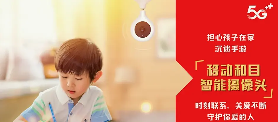 双江拉祜族佤族布朗族傣族自治县双江拉祜族佤族布朗族傣族自治县邦丙乡 移动宽带移动宽带办理资费表
